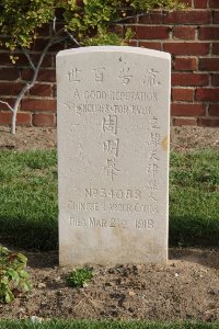 Les Baraques Military Cemetery Sangatte - Chou Ming Sheng, 